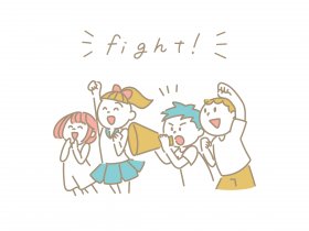 fight.jpg